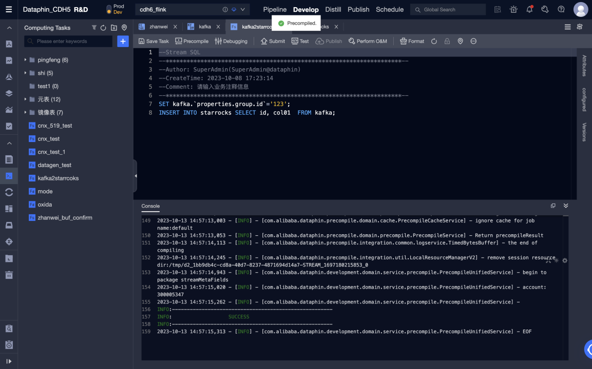 Create Flink SQL task - Step 3 - 2